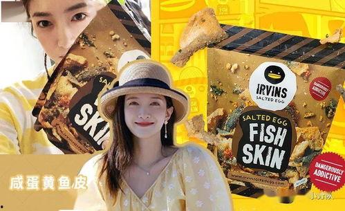 怎么吃娱乐圈内的瓜